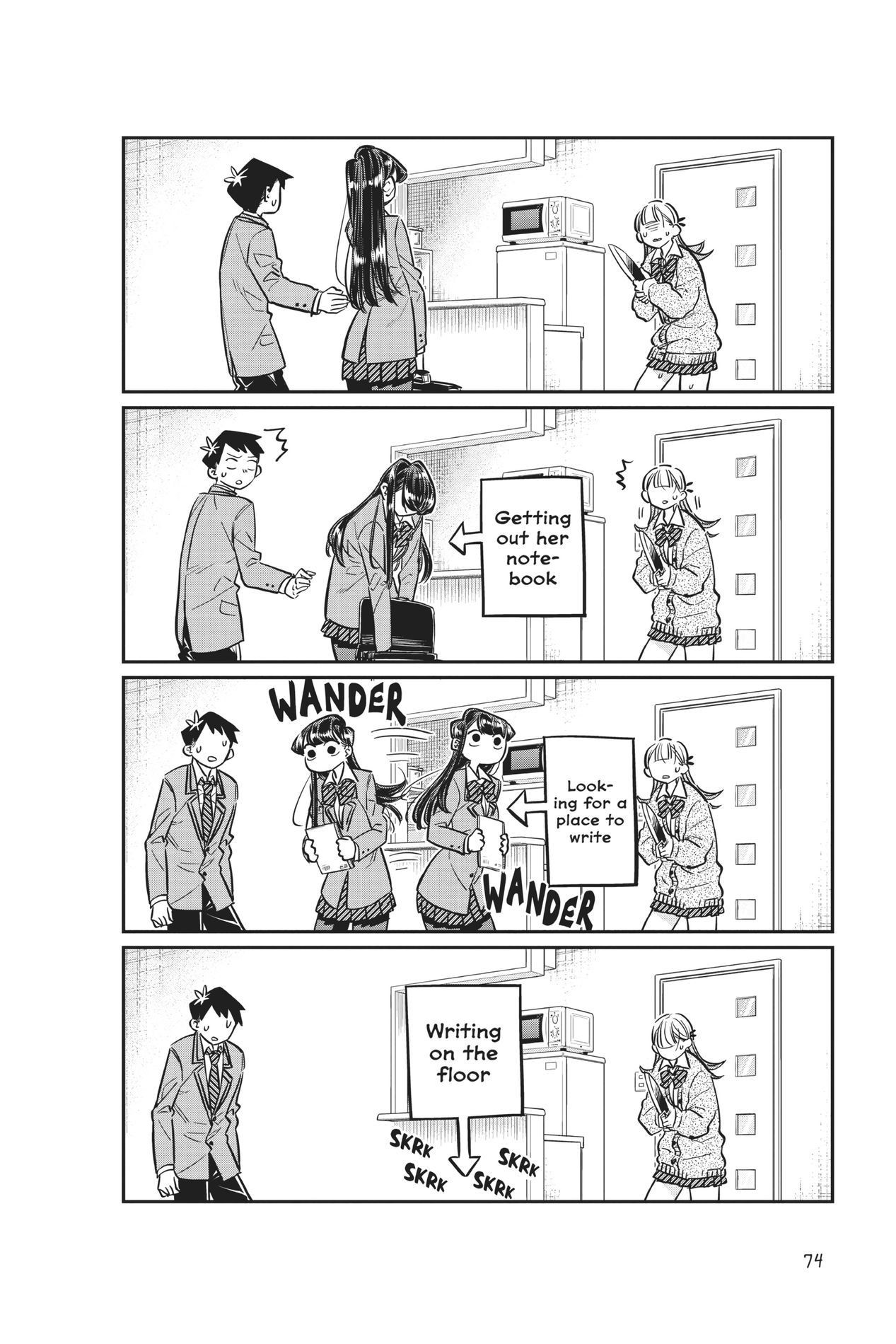 Komi Can’t Communicate, Chapter 25 image 18